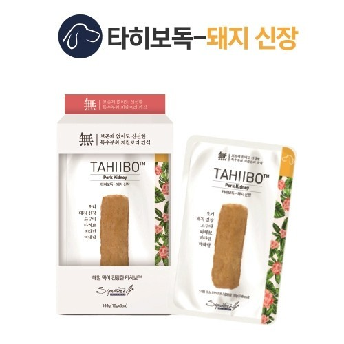 Signatureby Daily Tahiibo Natural Snacks for Dog and Cat - 18g