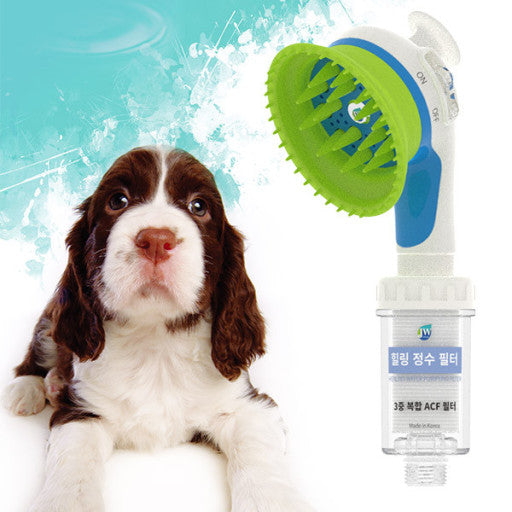 JW Pet Healing Shower Head