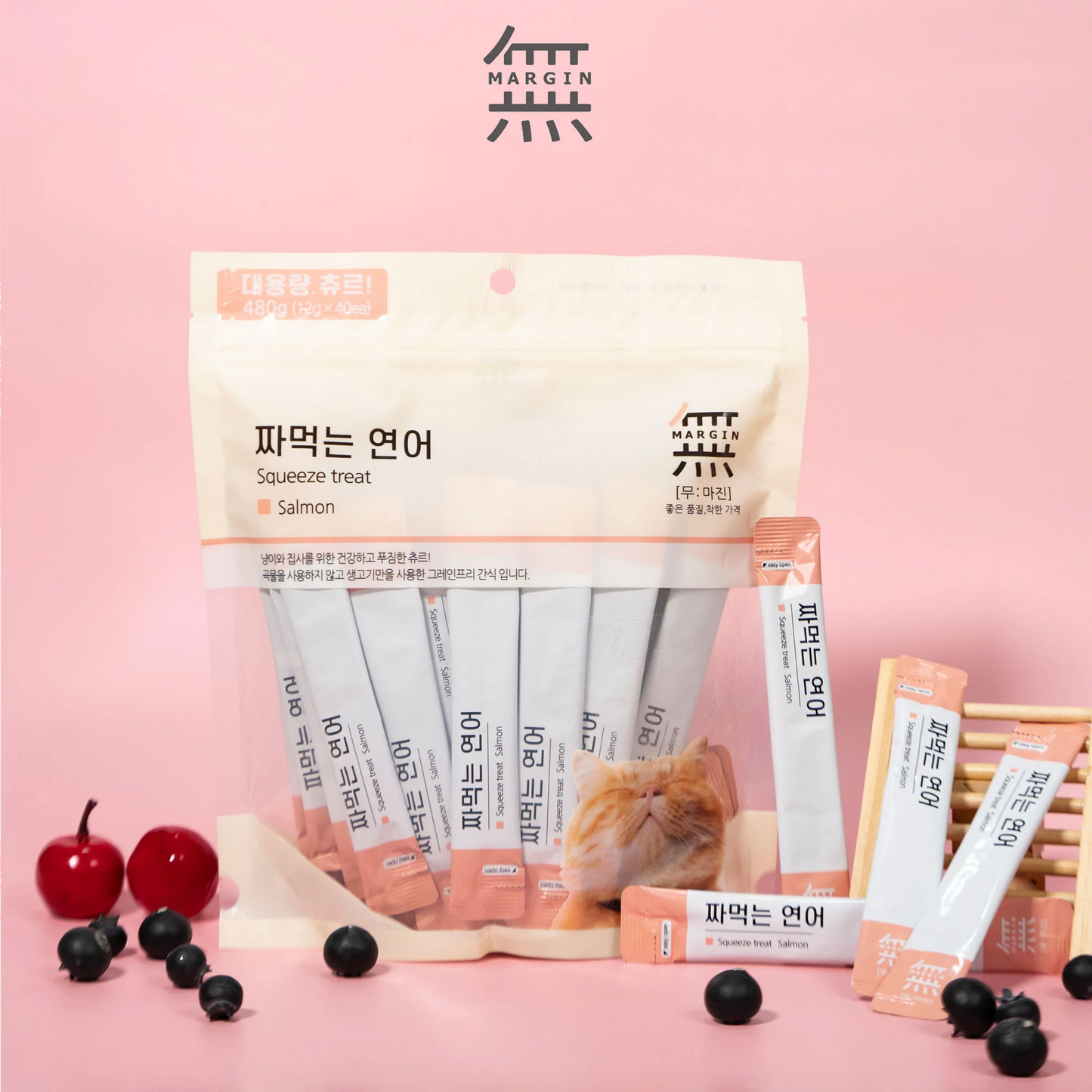 Mumargin Squeeze Treat - Salmon