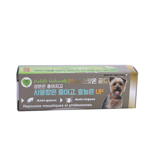 Pilou 3-Months Flea & Tick Repellant Spot-on (Ampoule)
