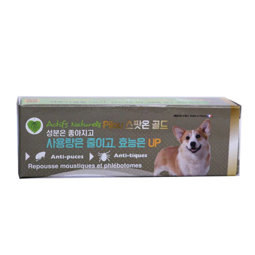 Pilou 3-Months Flea & Tick Repellant Spot-on (Ampoule)