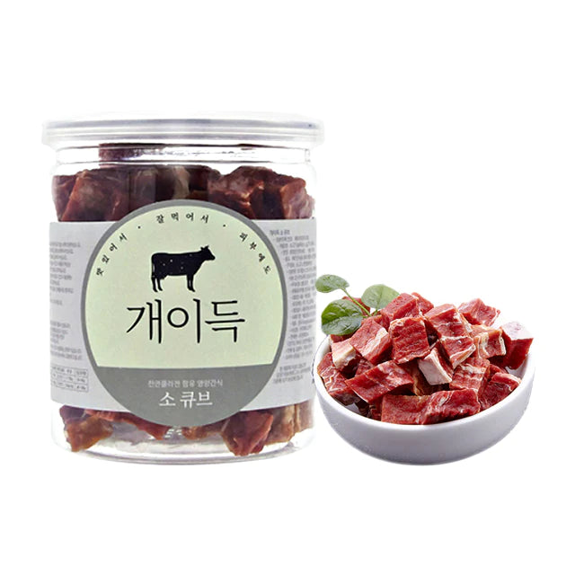 True Beef Cube