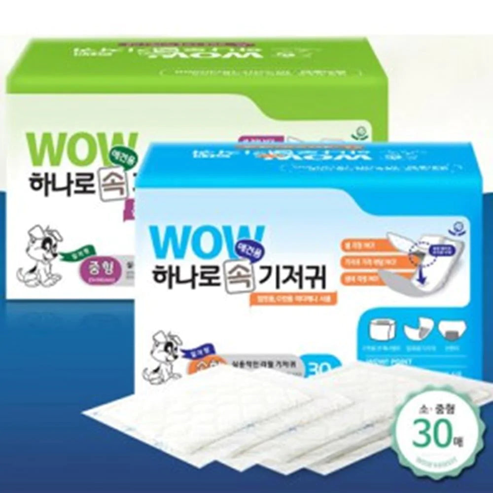 Liner Refill for Belly Wrap Diaper