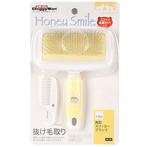 Doggyman Extra Soft Slicker Brush (Small)