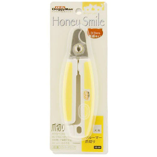 Doggyman Curved Nail Scissors (Medium)