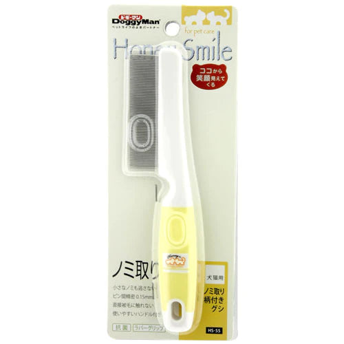 Doggyman Fine Teeth Comb