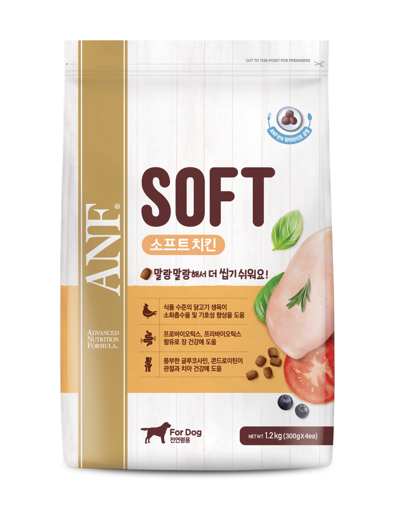 ANF SOFT Chicken