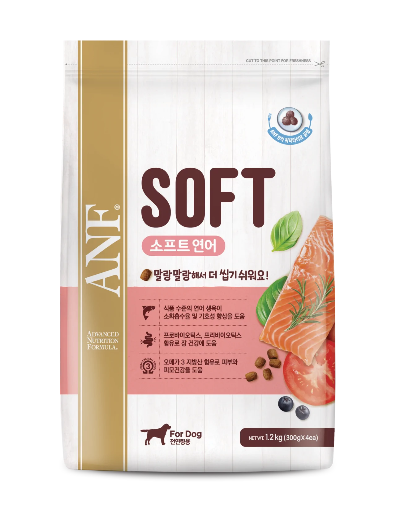 ANF SOFT Salmon