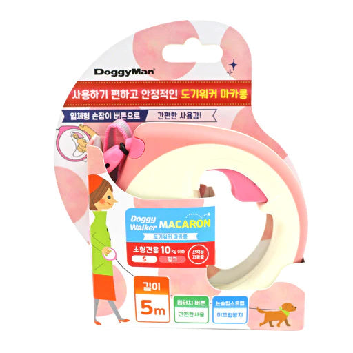 Doggyman Macaron Retractable Leash