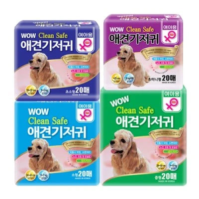 Clean-Safe Disposable Diaper for Female