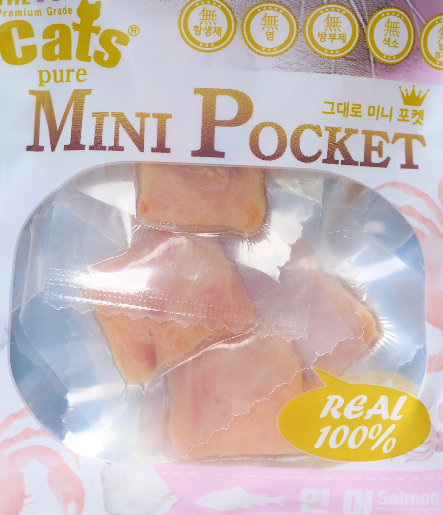 Mini Pocket Cat Treats