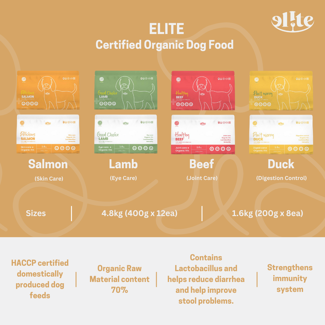 Elite Certified Organic Dog Food - (All Life Stages)