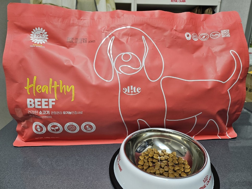 Elite Certified Organic Dog Food - (All Life Stages)