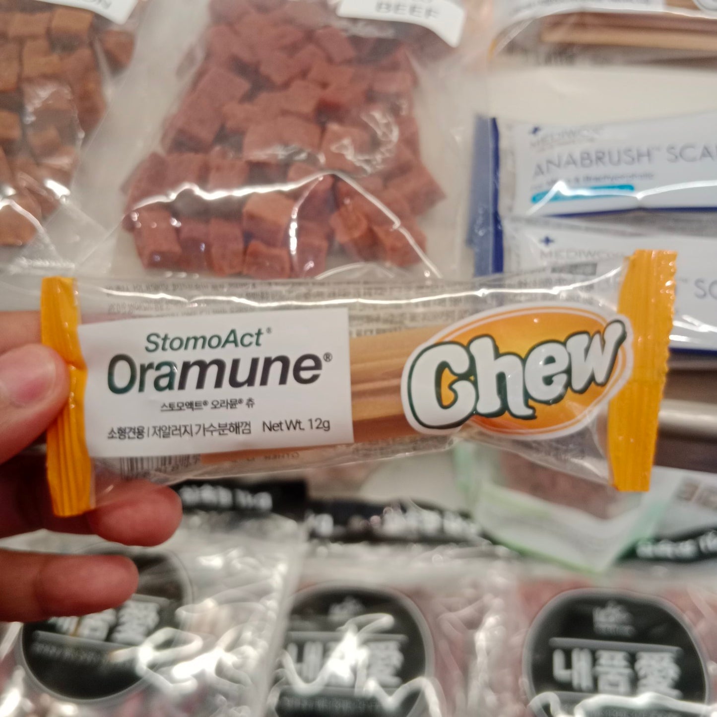 Signature by Stormoact Oramune Chew / Dental Gum for dogs