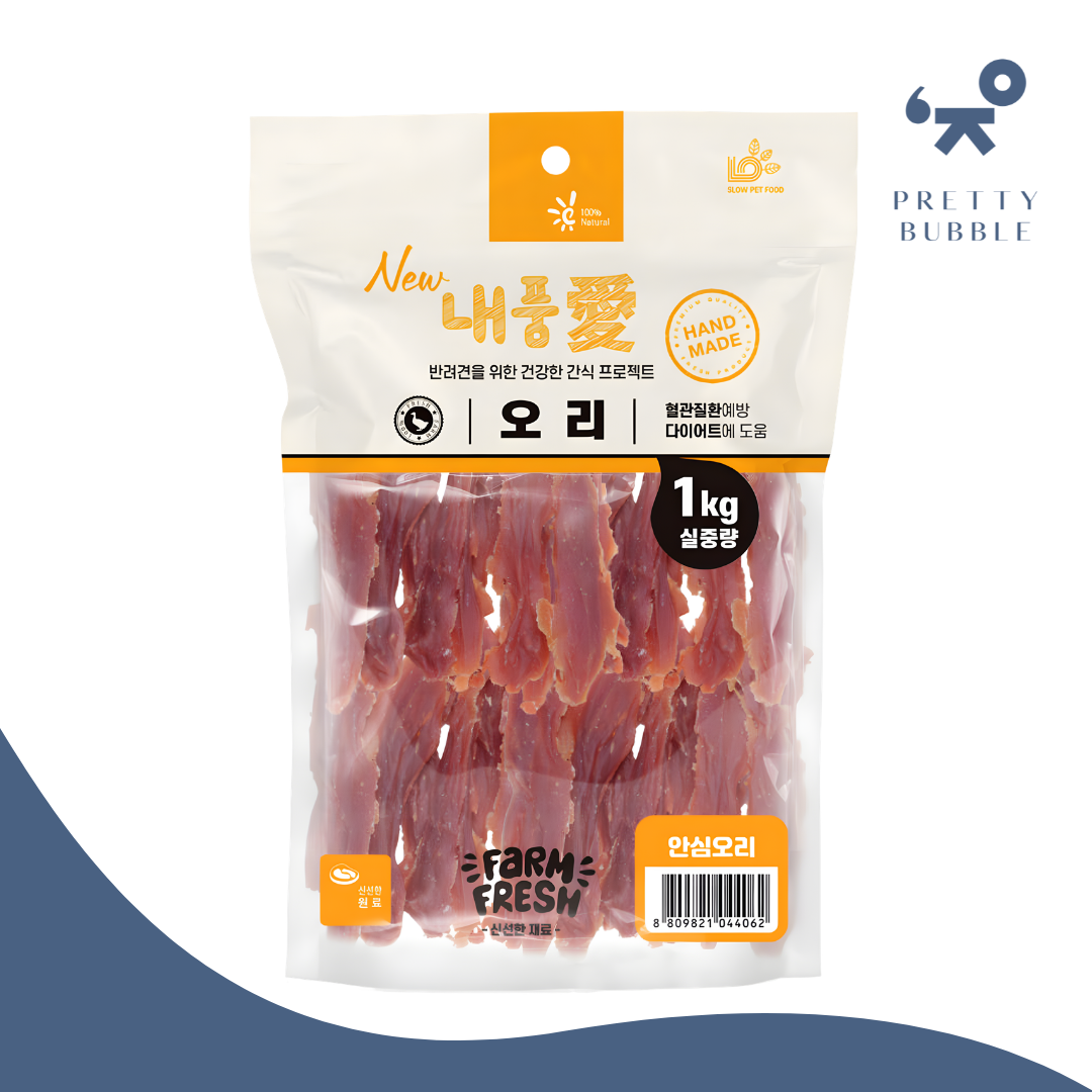 1kg Duck Twist
