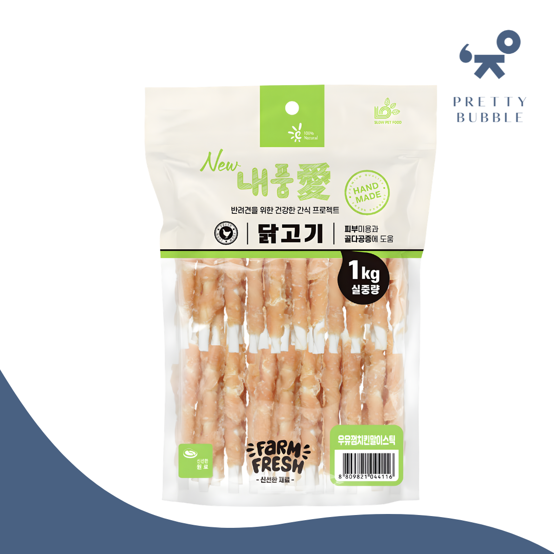 1kg Chicken Milk Stick