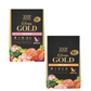 ANF 6 Free GOLD for Cat
