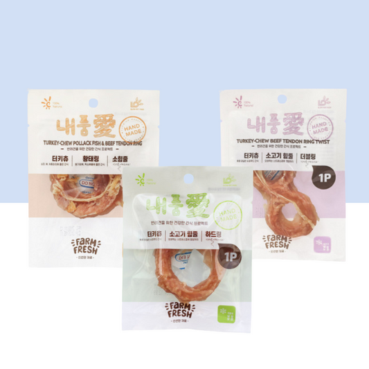 Farm Fresh Turkey Chew Tendon Ring - 1pc