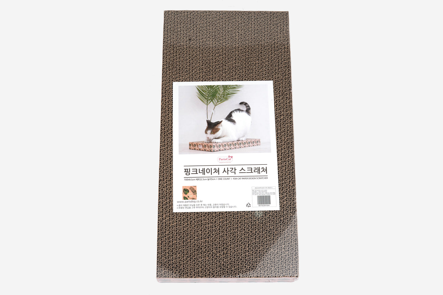 Pariscat Square Scratcher
