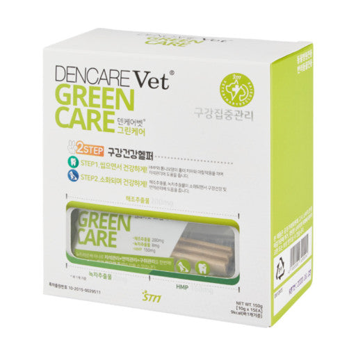 Dencare Vet Green Care Dental Gum