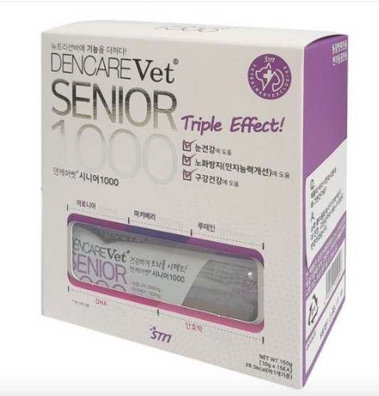 Dencare Vet Senior 1000 Dental Gum