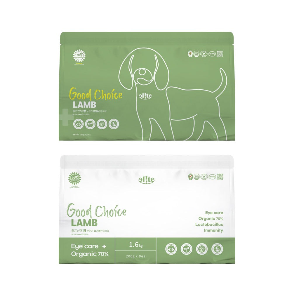 Elite Certified Organic Dog Food - (All Life Stages)