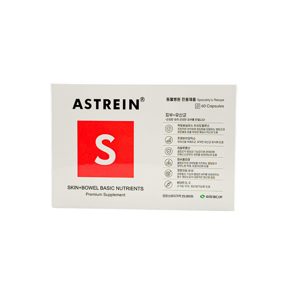 Astrein Skin + Bowel Basic Nutrients Premium Supplement