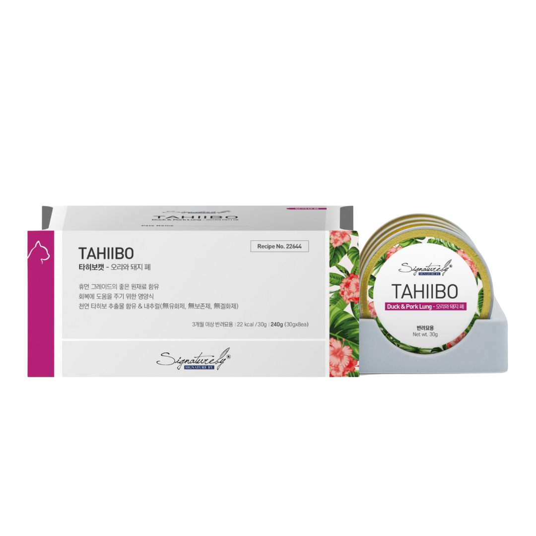 Signatureby Daily Tahiibo Wet Foods for Cat