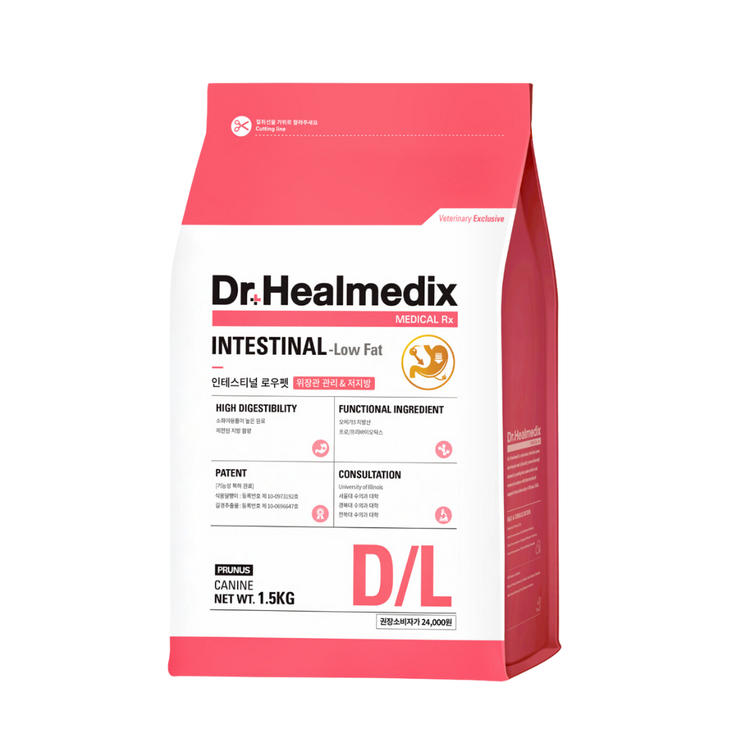 Dr. Healmedix D/L Intestinal - Low Fat Dog Food (Gastrointestinal Management & Low Fat) 1.5kg