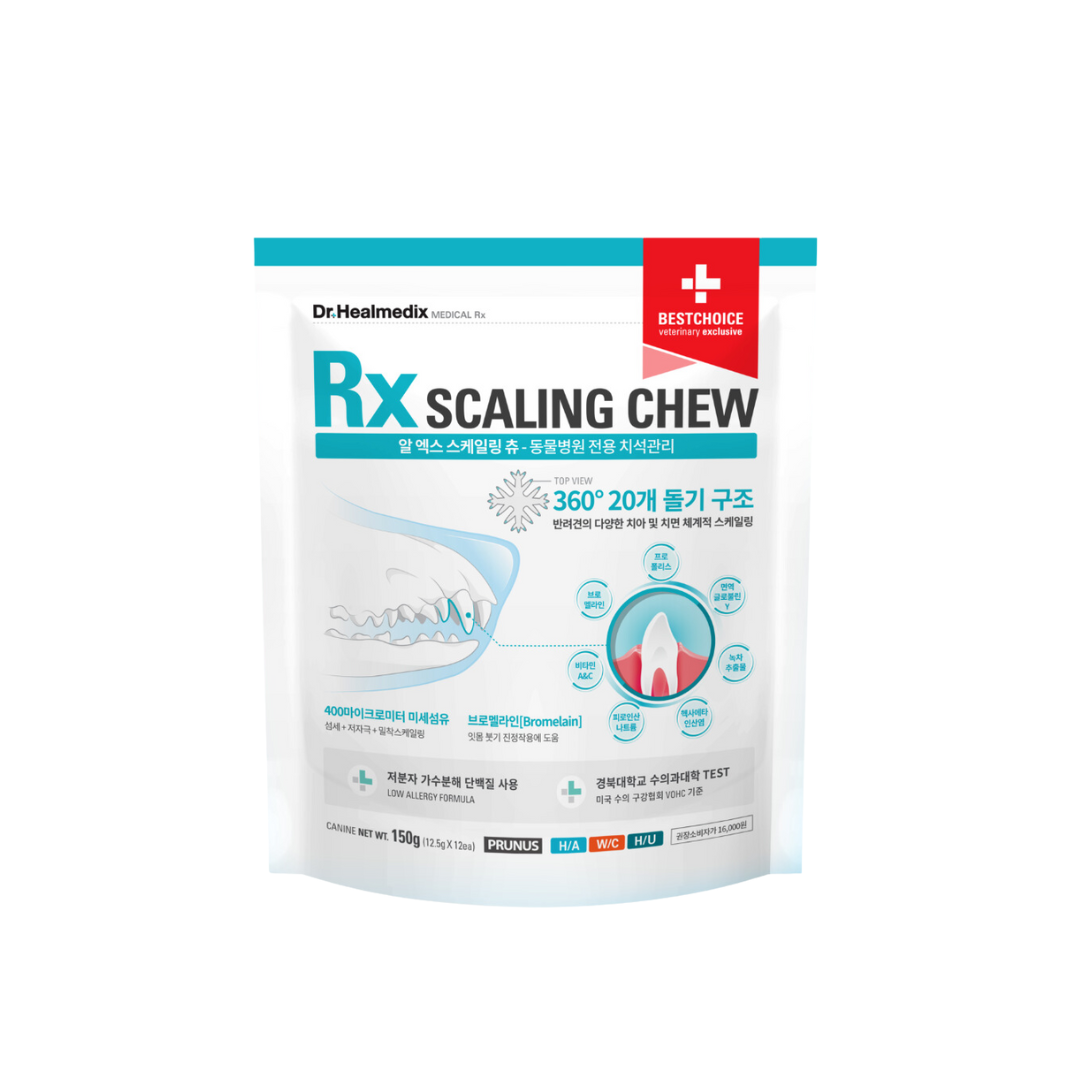 Dr. Healmedix RX Scaling Chew (Hard Chew)