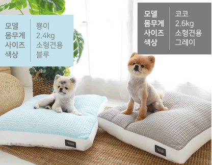 Chocopet House Ice Waffle Cushion White