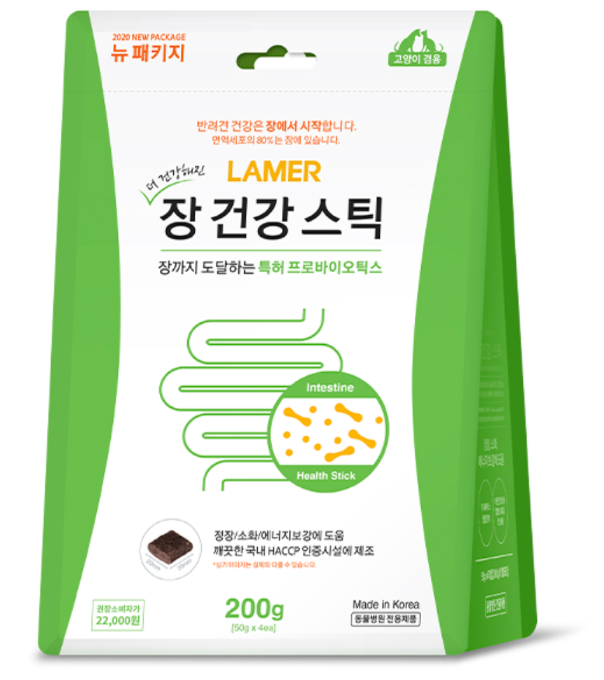 Lamer Intestinal Health Stick for dogs and cats