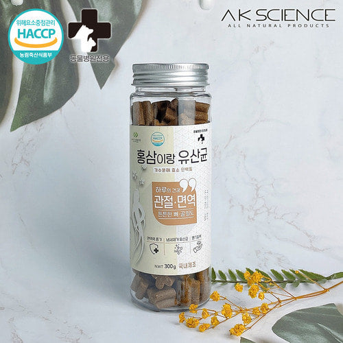 AKSCIENCE Red Ginseng & Lactobacillus Treats