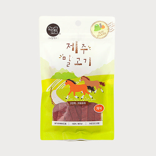 Neurx Jeju Horse Meat - 60g