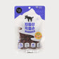 Neurx Jiri Mountain Treats 100g