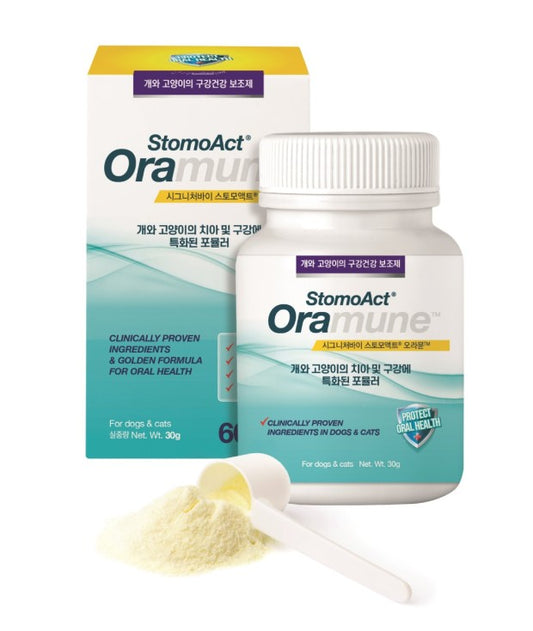 Signature by Stomoact Oramune (Oral Nutritional Supplement)