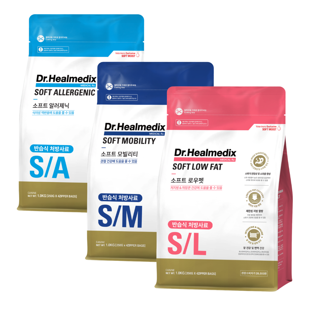 Dr Healmedix Soft Dog Food - 1kg
