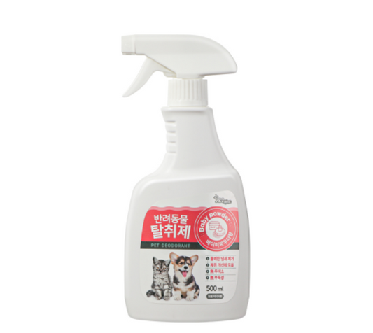 Petperss Deodorant Disinfectant Spray