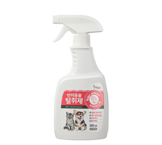 Petperss Pet Deodorant Spray - 500ml
