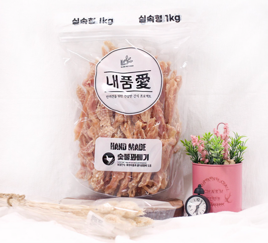 1kg Chicken Twist