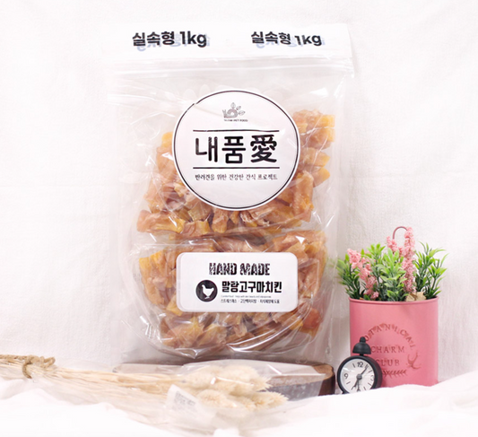 1kg Chicken Sweet Potato