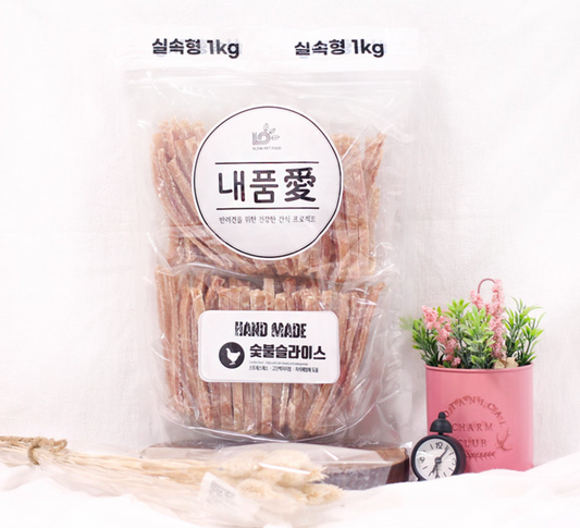1kg Chicken Slice