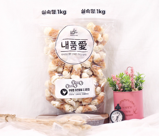 1kg Chicken Milk Bone (2.5in)