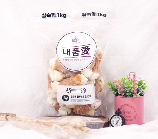 1kg Chicken Milk Bone (4.5in)