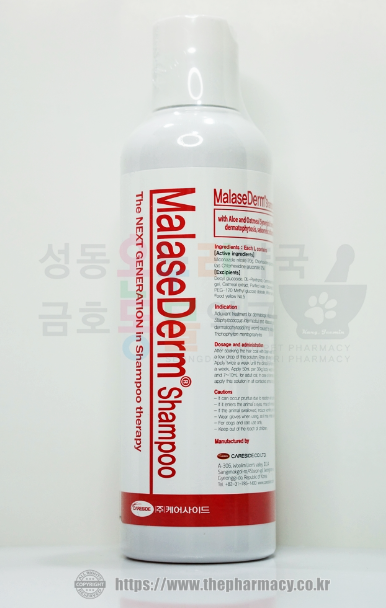 MalaseDerm Shampoo