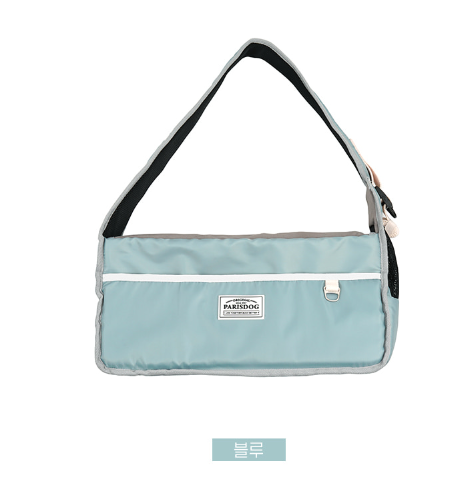 Parisdog Me Sling Bag