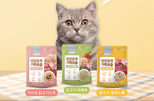 Iskhan Nutritious Porridge for cat