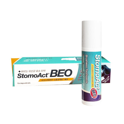 Signatureby Stomoact BEO Brushless Toothpaste