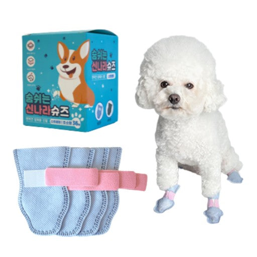 WOW Disposable Shoes / Non-Slip Waterproof Paw Protector
