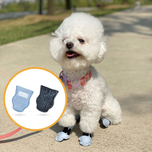 Dog paw outlet bandage protector